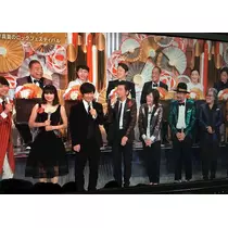 あきな