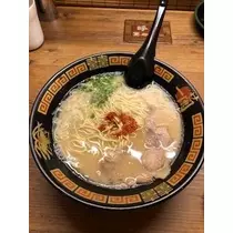 吉原 亜依
