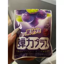 さな
