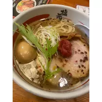 ふゆな