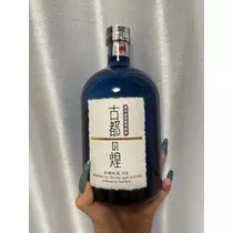 芹奈