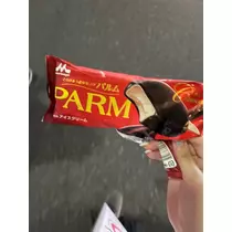 みあ