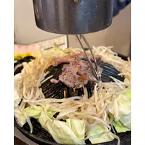 えま