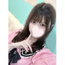 いむ