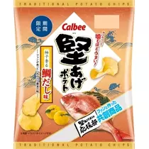 はるか