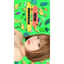 TaroTube