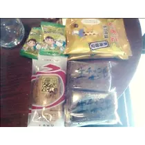 愛羽 仁美