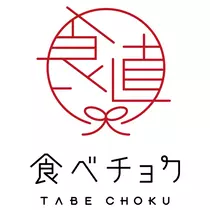 さくら