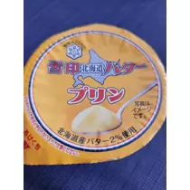 紫音