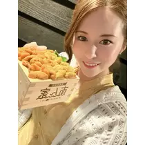 日向 茉莉