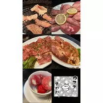 なお
