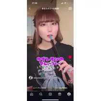 天羽 もか