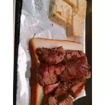 智華