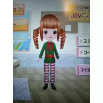 NATSUMI
