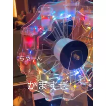めい