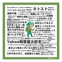 乃愛 @魅惑のぶりっこ