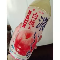 ひな