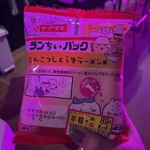 ちゃお