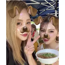 りな