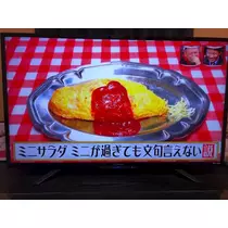 美月
