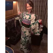 はるな