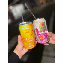 すず