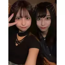 あおい