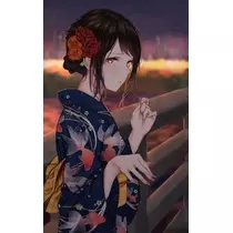 紫音
