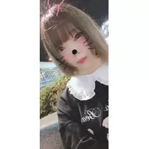 りか