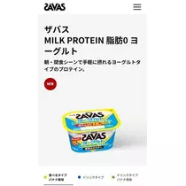 ひな