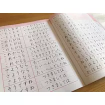 紫月 あやか