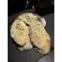 白石 愛莉