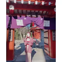 エレン・イェーガー