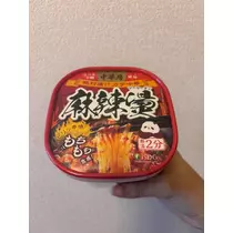 あい