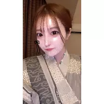るか