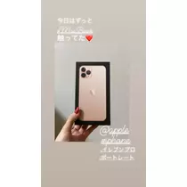一咲 エム