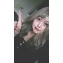 あいな