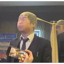 紫音