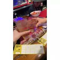 さお