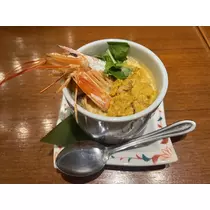 せりな