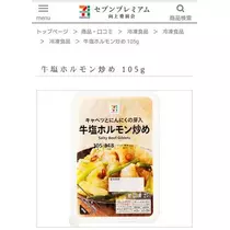 ひな