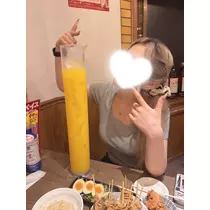まる
