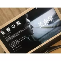 紫月 あやか