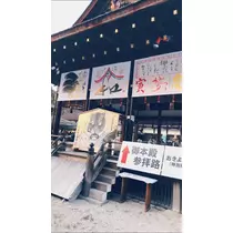 あ き