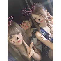 あい