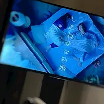 黒川 すみれ