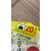 ひろみ