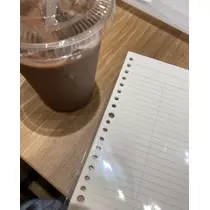 るる