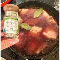 佐倉 里緒