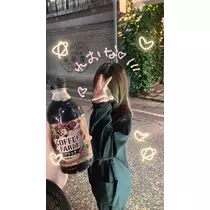 かずは